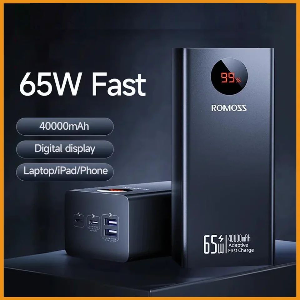 ROMOSS 65W Power Bank 40000mAh