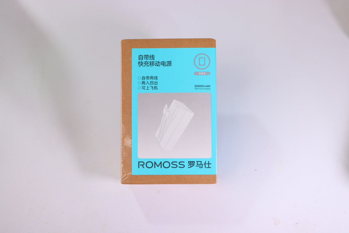 Romoss 30W 20000mAh Power Bank