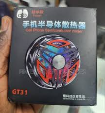 GT31 Mobile Cooler
